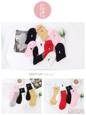 【謙巽諸暨襪子批發(fā)春夏新款全棉刺繡動(dòng)物女士襪子中筒襪子女廠家qx-cx03】諸暨市大唐謙巽針織廠 - 產(chǎn)品庫