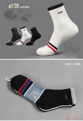 【2016新款春秋季男士襪子外貿(mào)男襪棉混休閑中筒成人襪子批發(fā)】常熟市服裝城三青服飾商行 - 產(chǎn)品庫