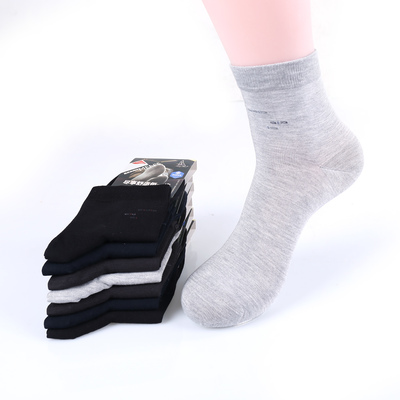 超凡服飾內(nèi)衣坊C店鋪：中國法律網(wǎng)推薦商城襪類優(yōu)選